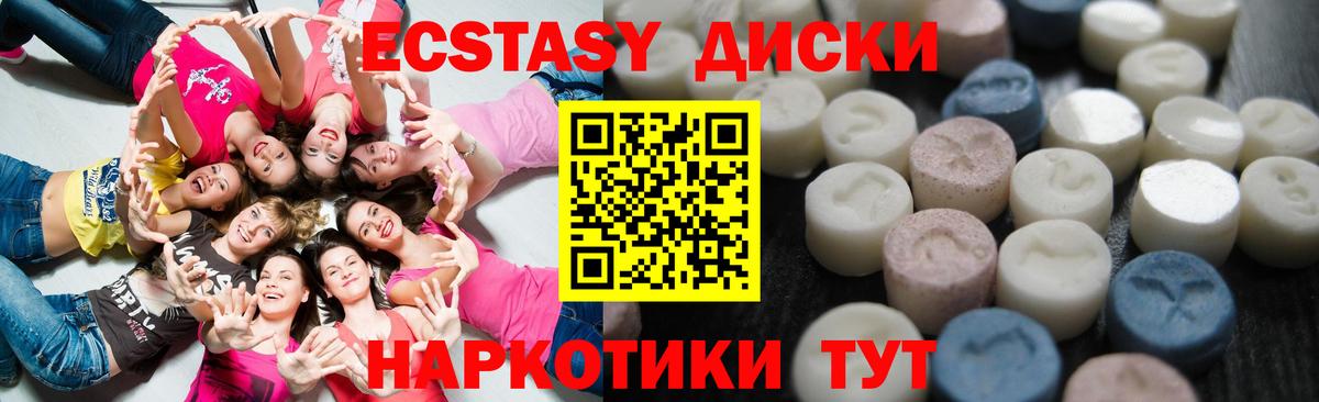 это официальный сайт  где купить   Вход с VPN  Экстази Philipp Plein  Владимир 