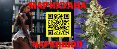 mdpv Бердск