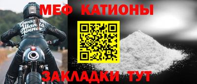 гидра Анапа